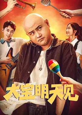 亚洲精品视频免费在线观看