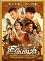 亚洲精品视频免费在线观看