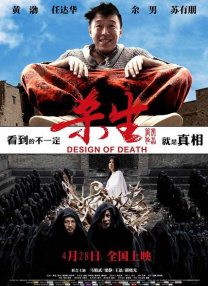 国产美女在线精品亚洲二区